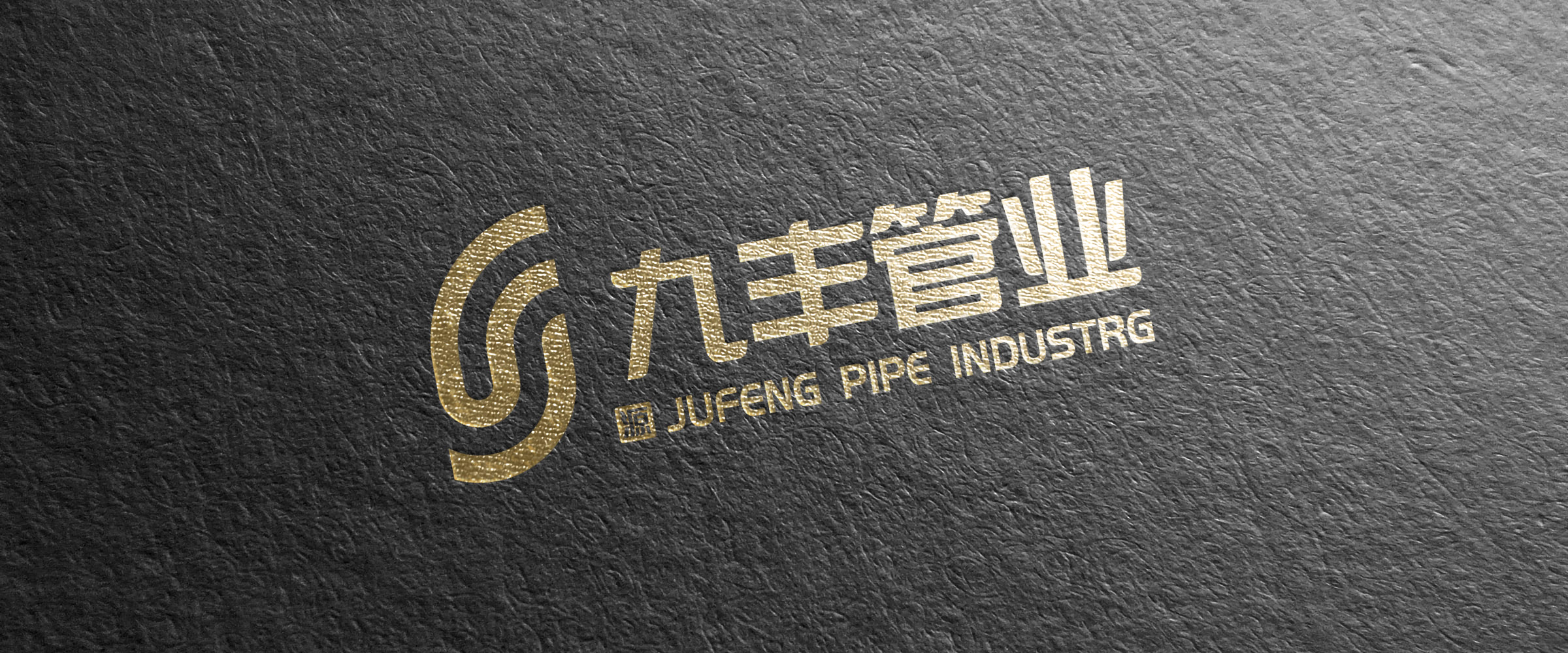 placeholder image-wide