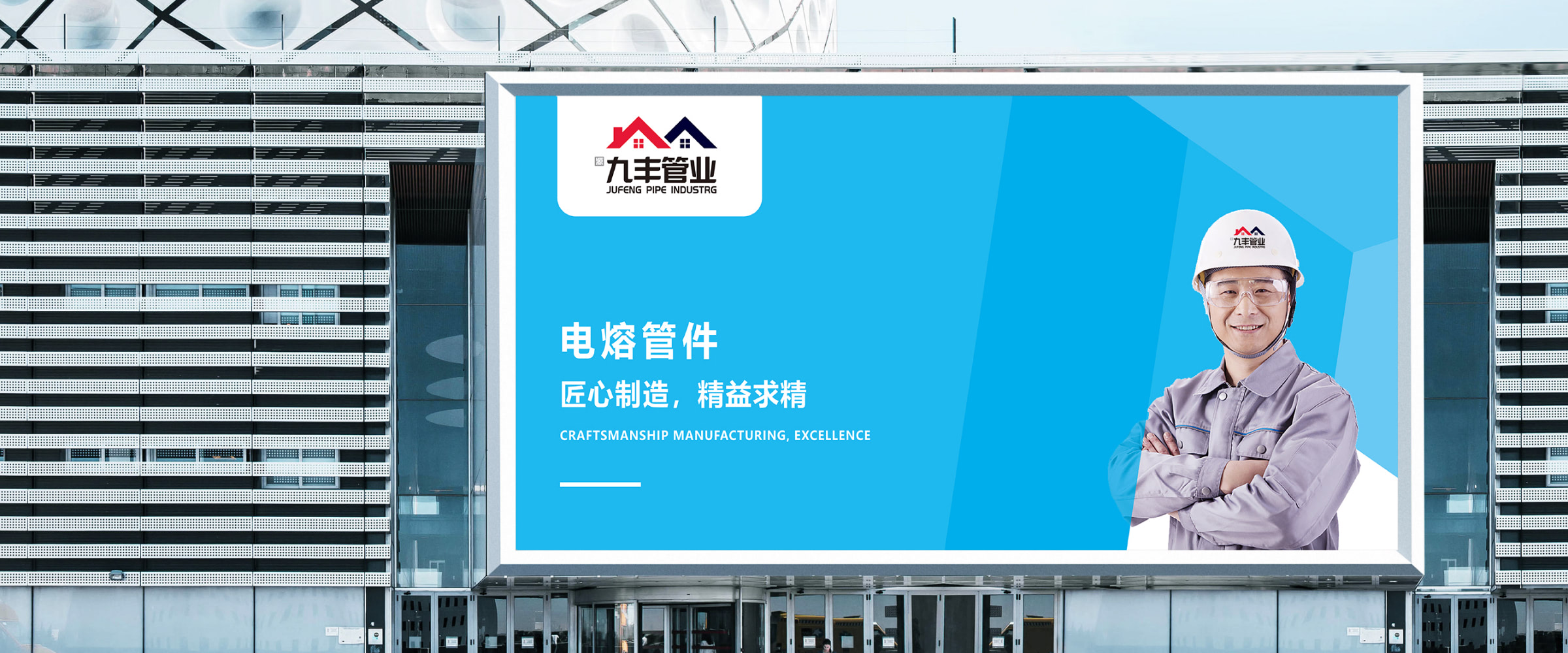 placeholder image-wide