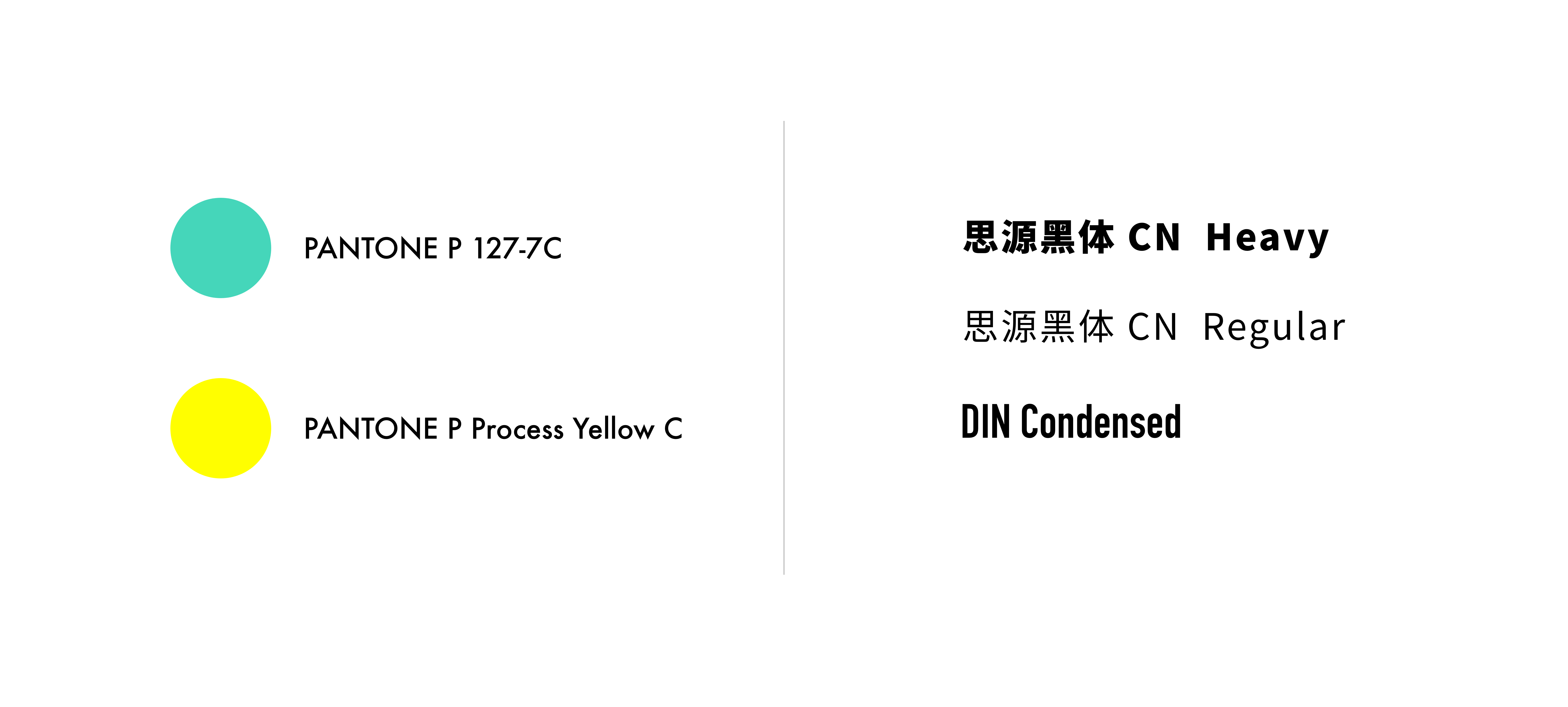 color_txt@2x