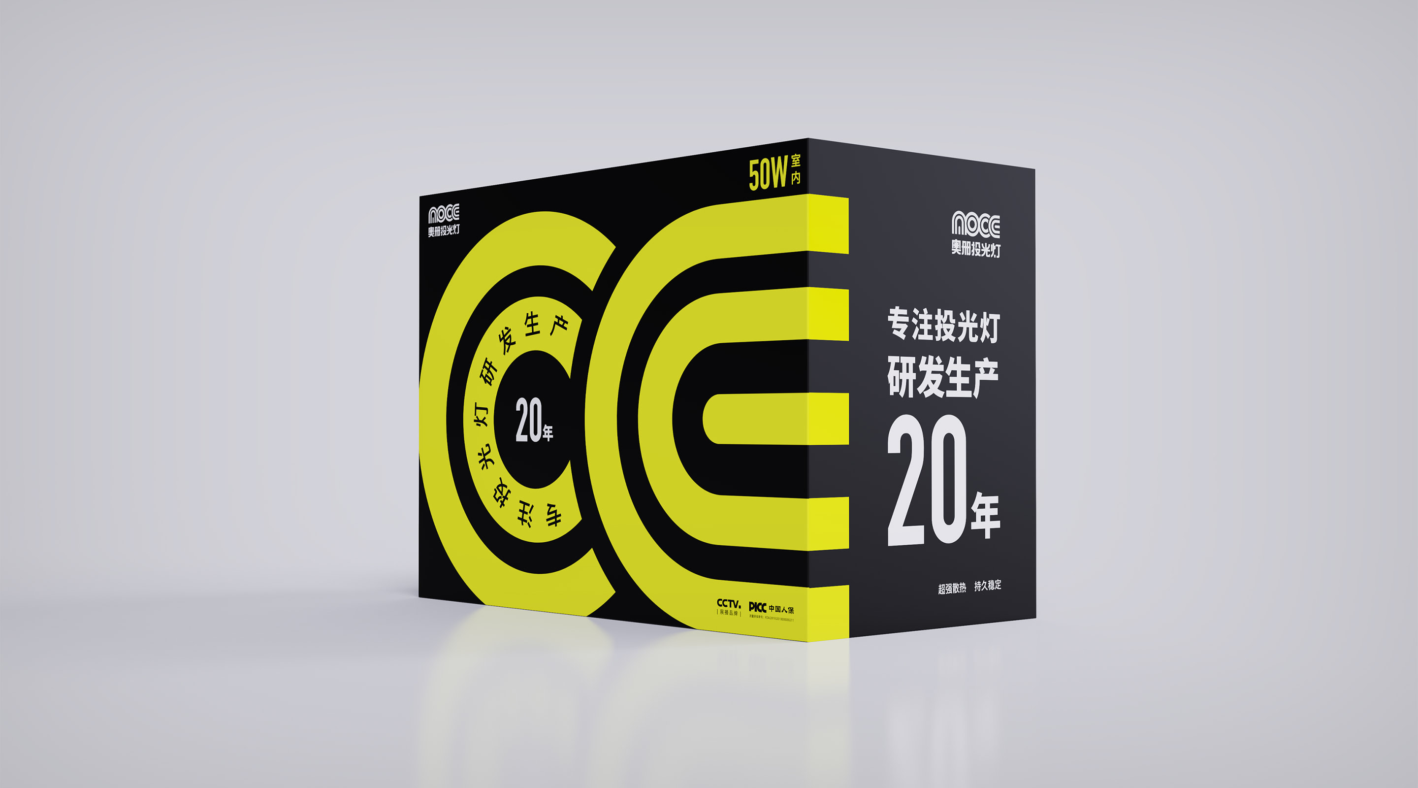 package1_1