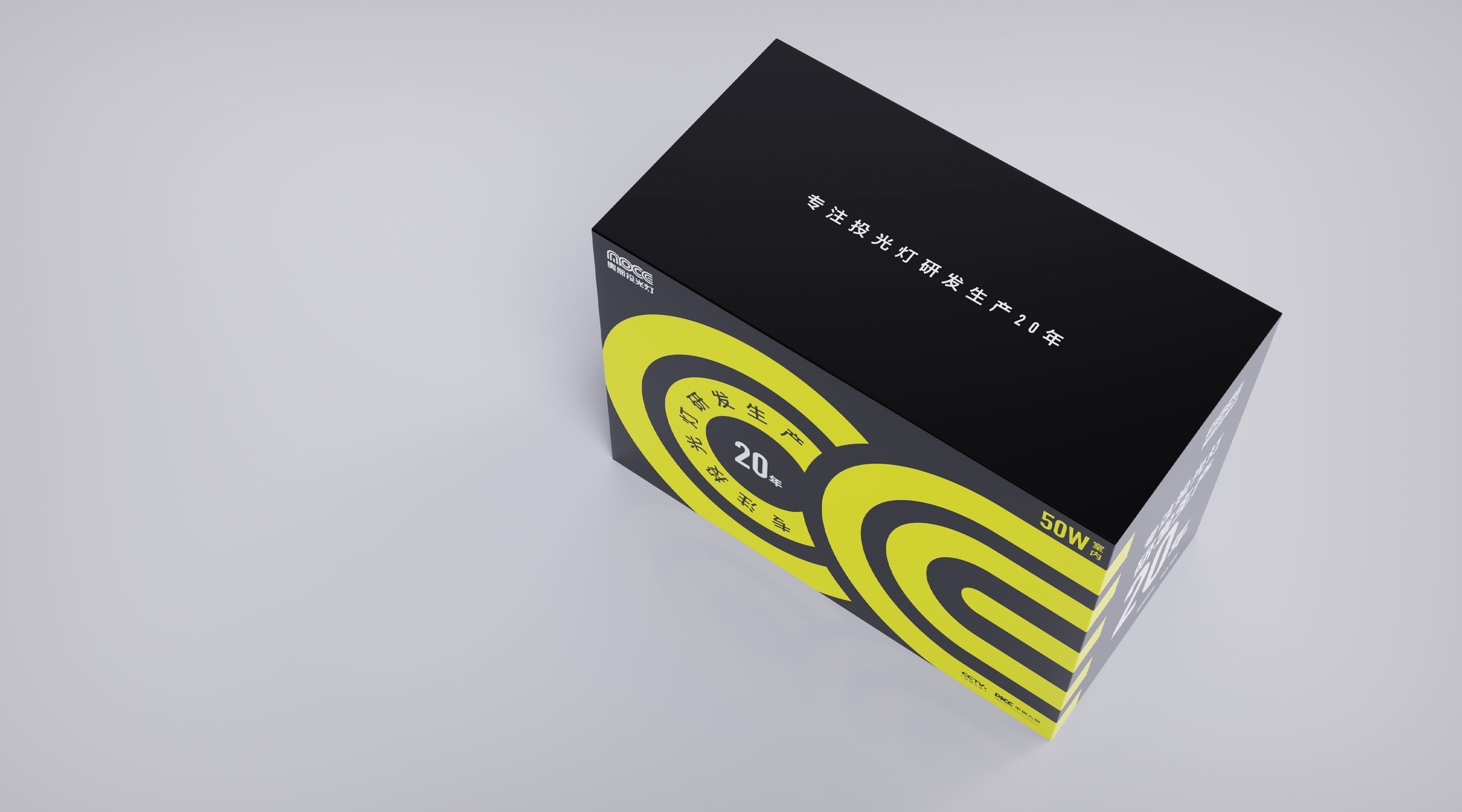 package1_4