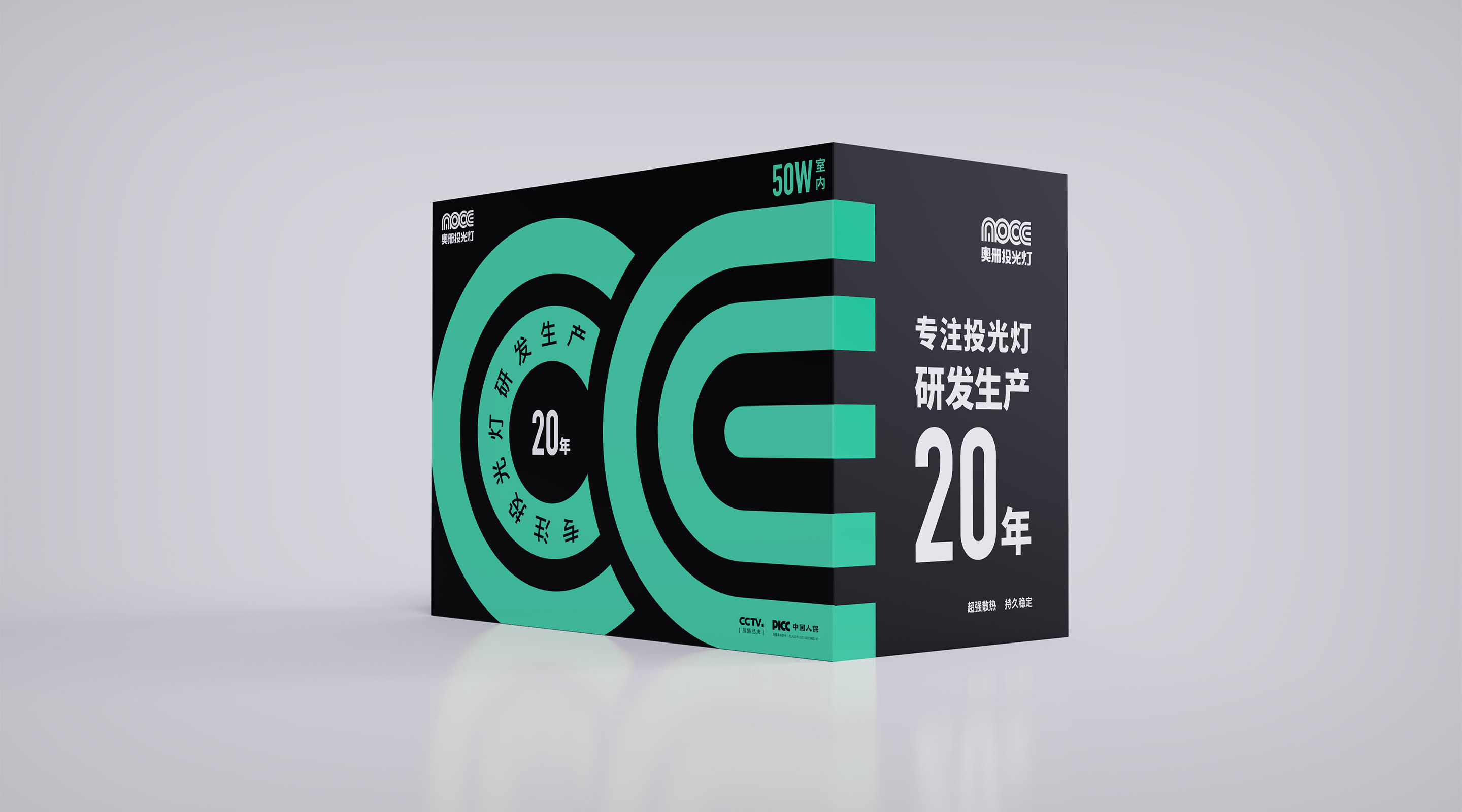 package2_1 1
