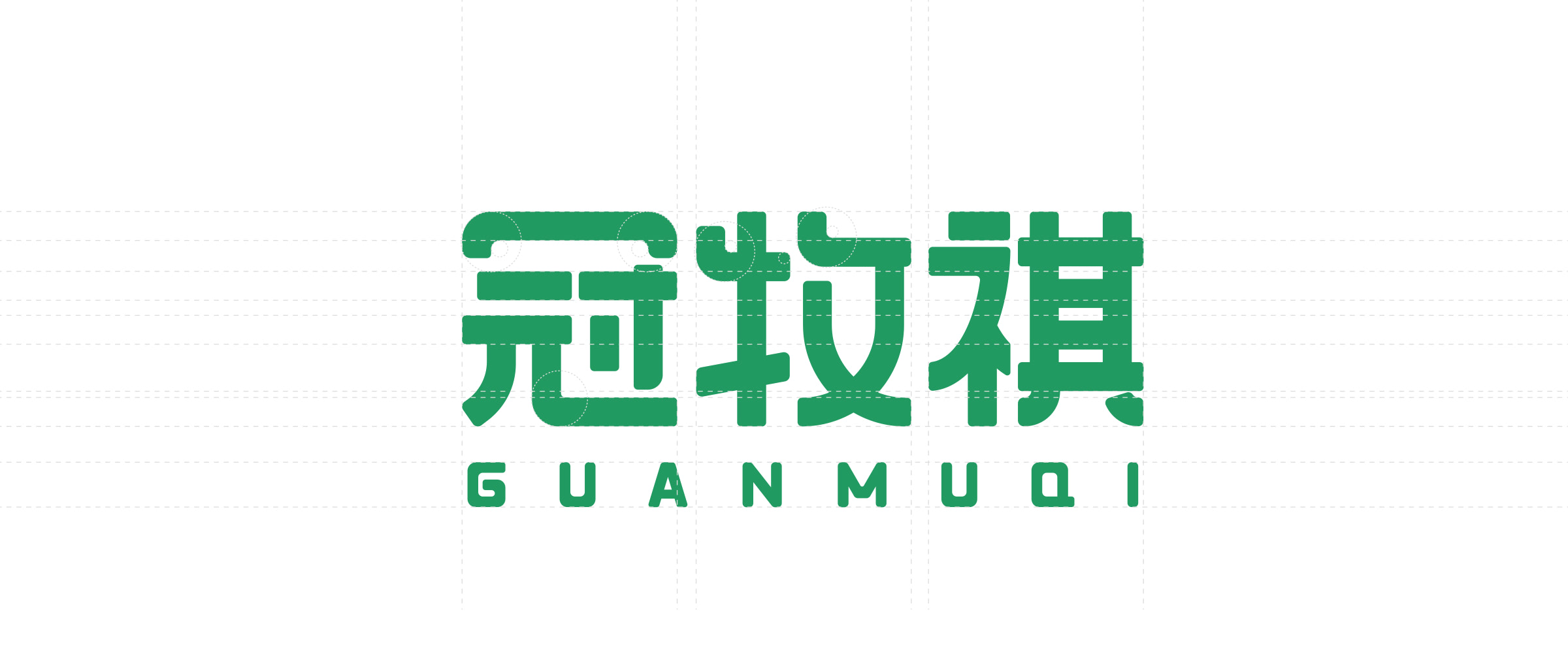 组%201119@2x