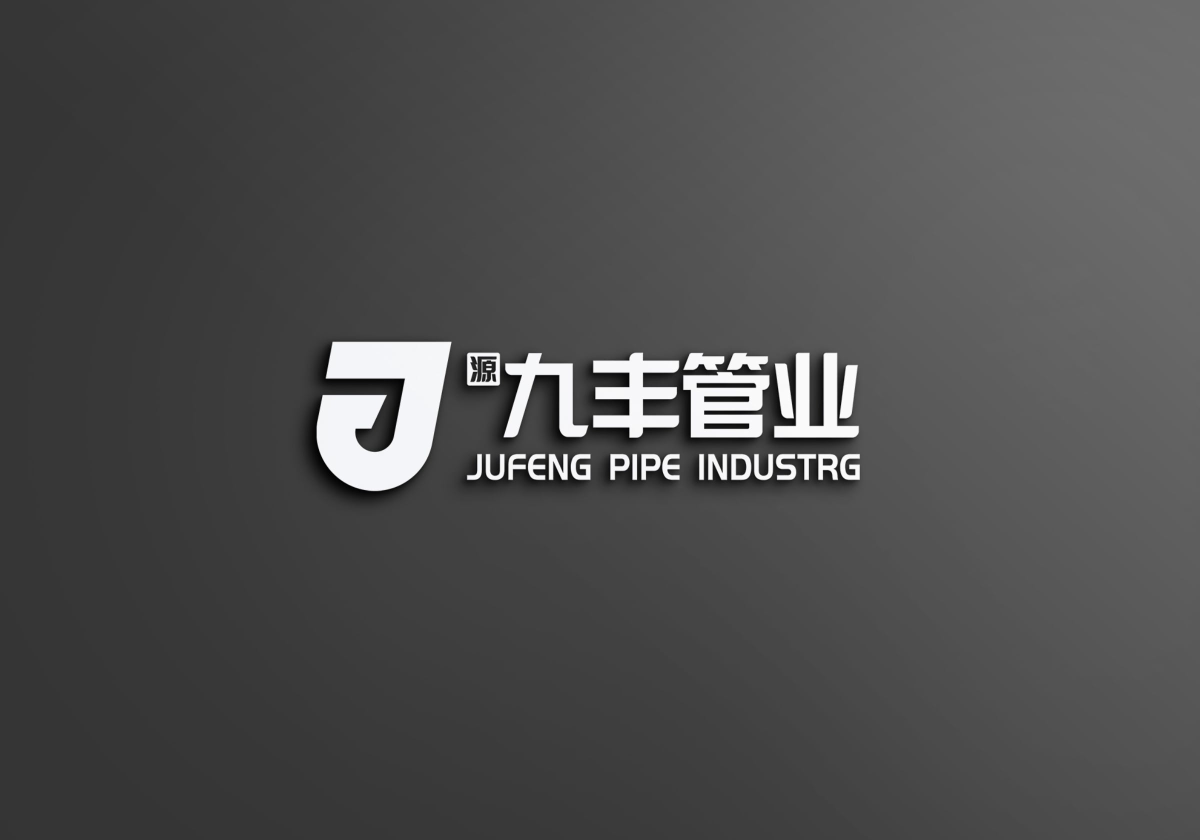 beijingqiang1