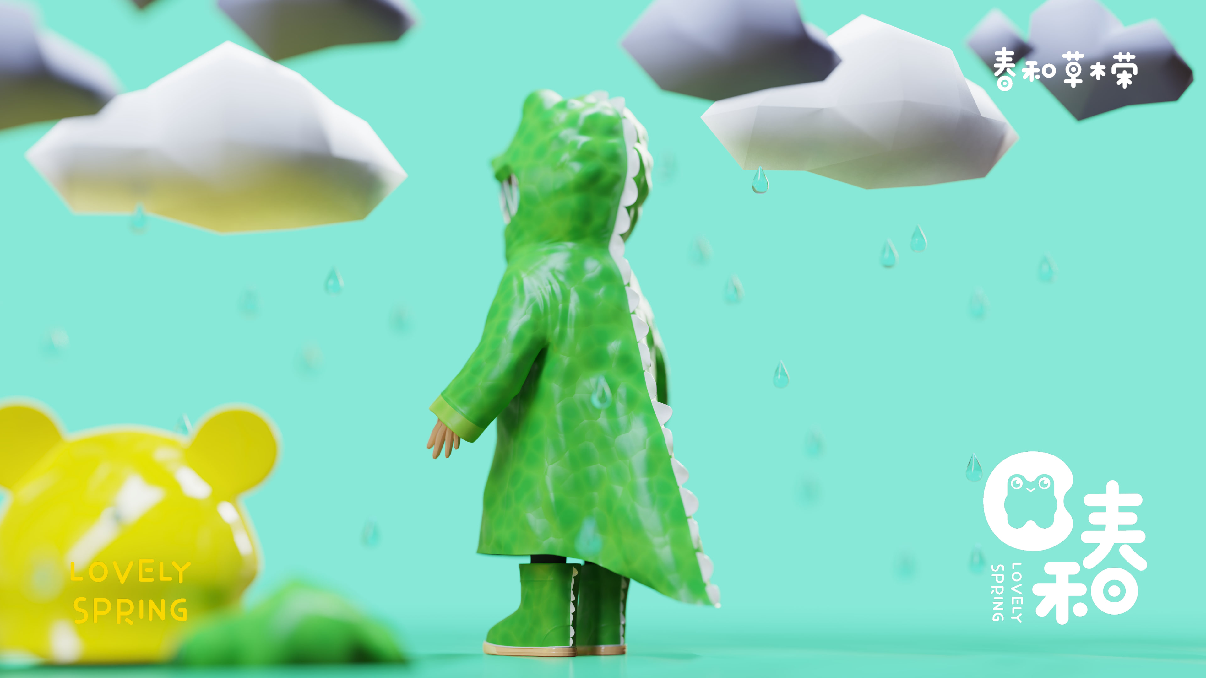 Web%201920%20–%207@2x